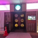 1960 | 스타벅스 경동 1960점 방문 후기, 이색 스타벅스 추천!