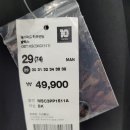 탑텐키즈모다아울렛 이미지