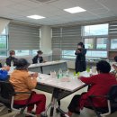 음성군보건소 이미지