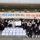 전주제일고등학교 이미지