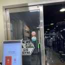 CSgym 이미지