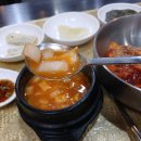 남도맛집