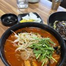 천안문짬뽕 - 창녕군 남지철교길 4 | 천안문짬뽕