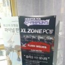 이노스페이스피시방