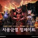 나무콘텐츠랩 이미지