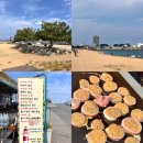 순대마을 | 속초 아바이마을맛집 갯배타고 오징어순대 포장 후기