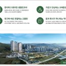 다산농업협동조합 이미지