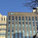 평촌메가스터디입시학원