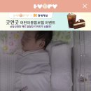 (주)노블아이 산후조리원 이미지