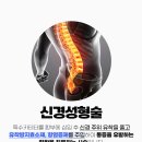 삼성본어스병원 이미지