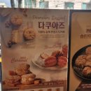 까페시모연세서울 이미지