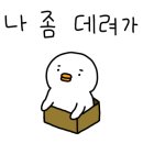 깡통삼겹살 이미지