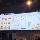치킨더홈양산