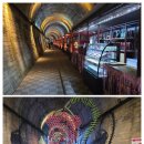 고모산성 주차장 이미지