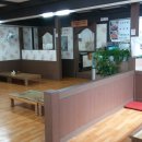 태평양생아구찜 이미지