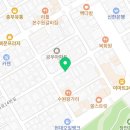비엠피부&건강힐링연구소(루치오의집) 이미지