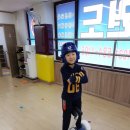 한양대 송라 태권도장 이미지