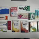 새보령약국 | [호주워홀D-31] 종로 약국 털기(온유약국, 새종로약국, 보령약국, 다이소..ㅎㅎ)