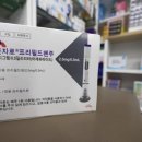 이로운온누리약국 | 비만치료제 투약 경험담 공유 문화 확산, 다이어트 담론이 바뀌었다