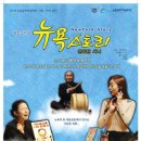 네일숍