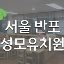 성모유치원 이미지
