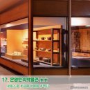 충남문화사