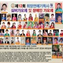 솔안당구장 이미지