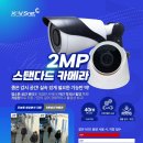 CCTV세상 이미지