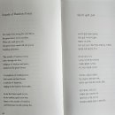 숲의 소리 이미지