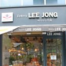 베이커리리종 이미지