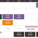 써니공인중개사사무소 이미지