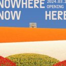 뚝섬한강공원-49 이미지