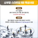 첨단기업2로-16 이미지