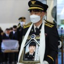 제주특별자치도 동부소방서 표선119센터 국민일보