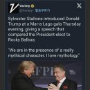 박동경로당 이미지