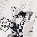 렌탄 티스토리