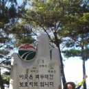 도곡온천 이미지