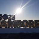 줄포만 게스트하우스 이미지