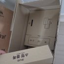 스너그(snug) | ​[리뷰] 새집 증후군 걱정 끝! 내돈내산 SNUG 스마트 환풍기 2세대 리얼 사용 후기