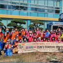 세마동 행정복지센터 이미지