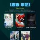 Iam(아이엠) 이미지