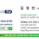 다운목살구이식당 이미지