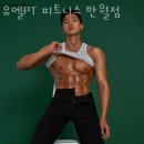 신영통경희한의원 네이버블로그