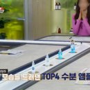 씨앤트리 이미지