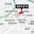 선민마트