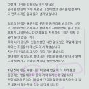 에스테틱AURA