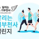 주식회사 제이씨지