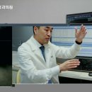 용산정형외과의원 이미지