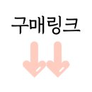 가평카페커피쓰루굽네치킨가평글램핑점
