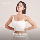 마인드힐링랩 이미지
